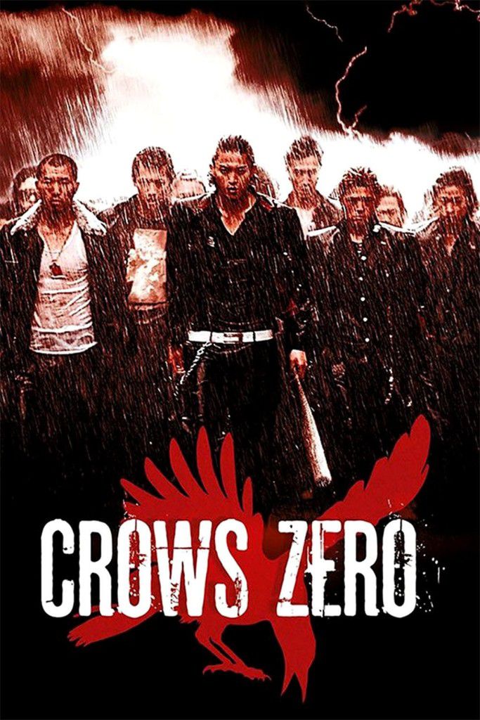 download crows zero 3