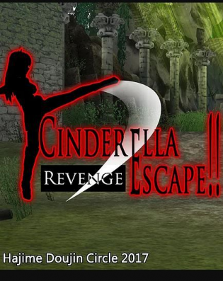 cinderella escape 2 revenge download